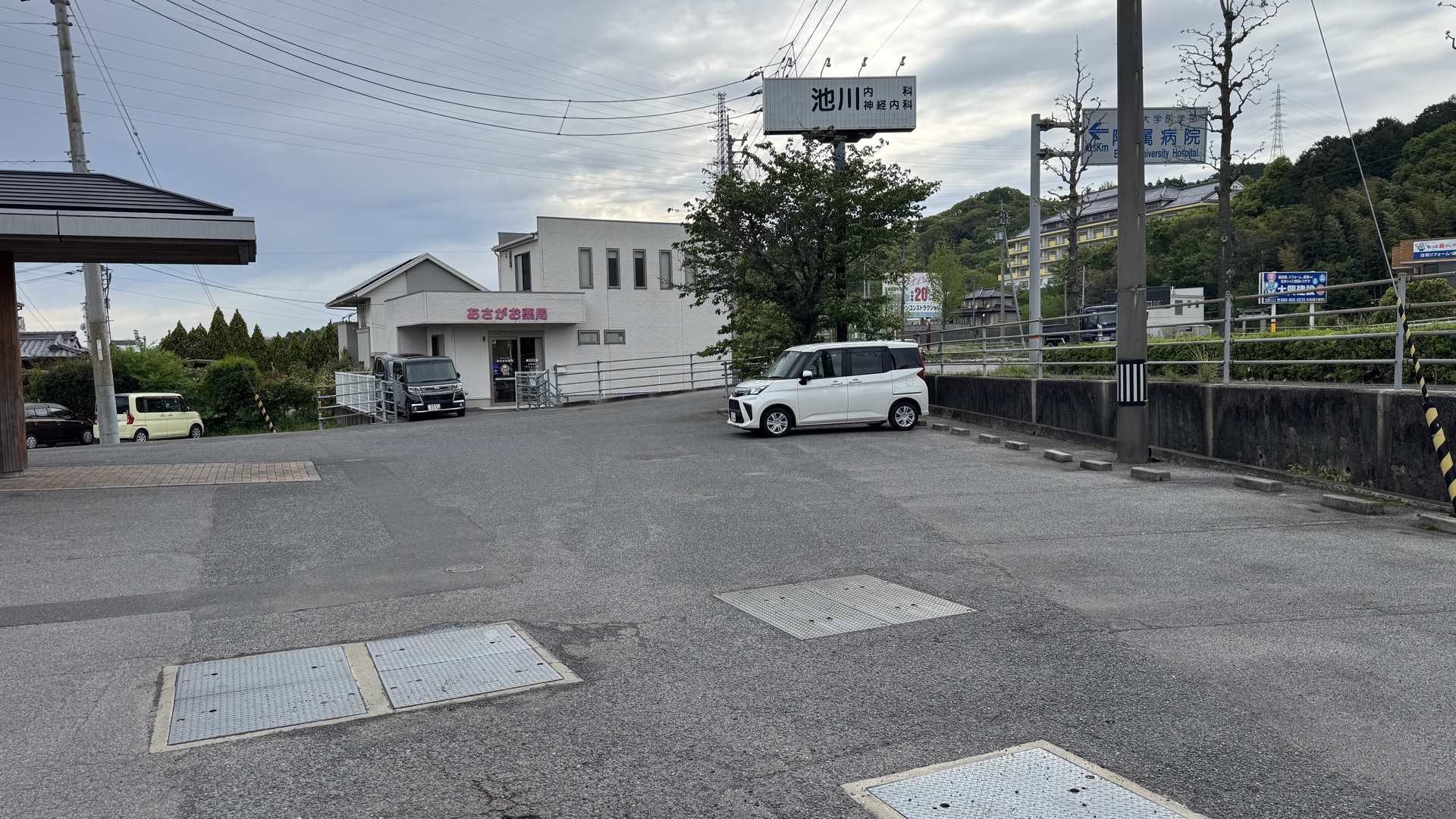 駐車場（16台完備）