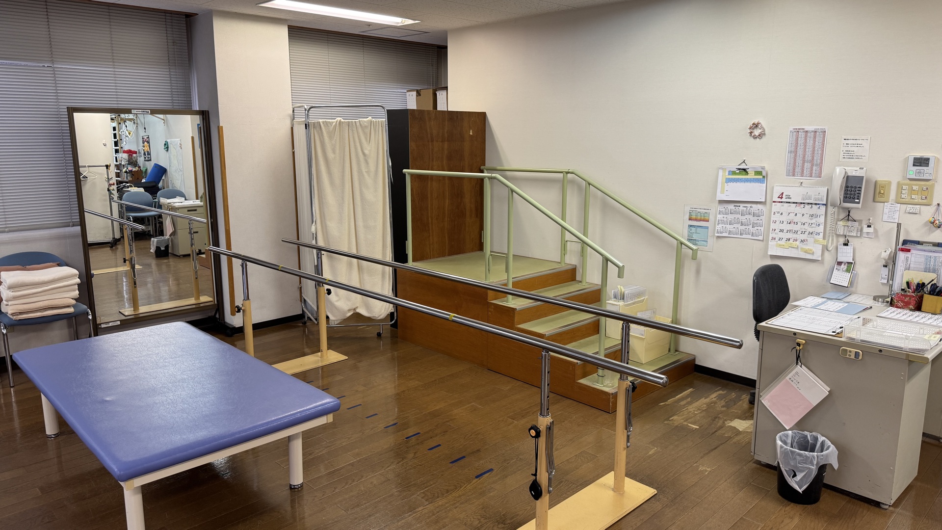 リハビリテーション室